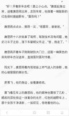 进了菲律宾的黑名单可以办理什么业务呢，黑名单都有什么情况？_菲律宾签证网